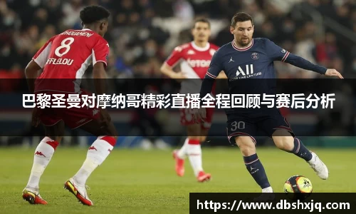 DB真人旗舰