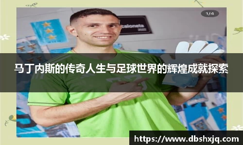 DB真人旗舰·(中国)集团