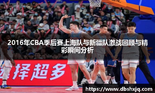 DB旗舰官网