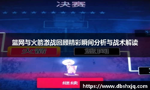 DB真人旗舰·(中国)集团