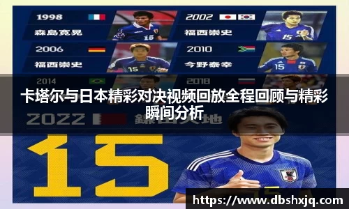 DB真人旗舰·(中国)集团