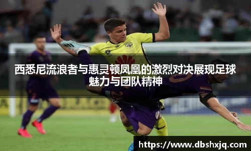 DB真人旗舰·(中国)集团