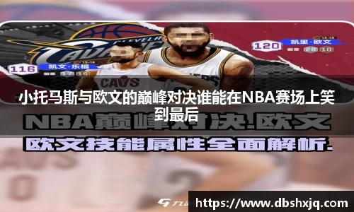 DB真人旗舰·(中国)集团